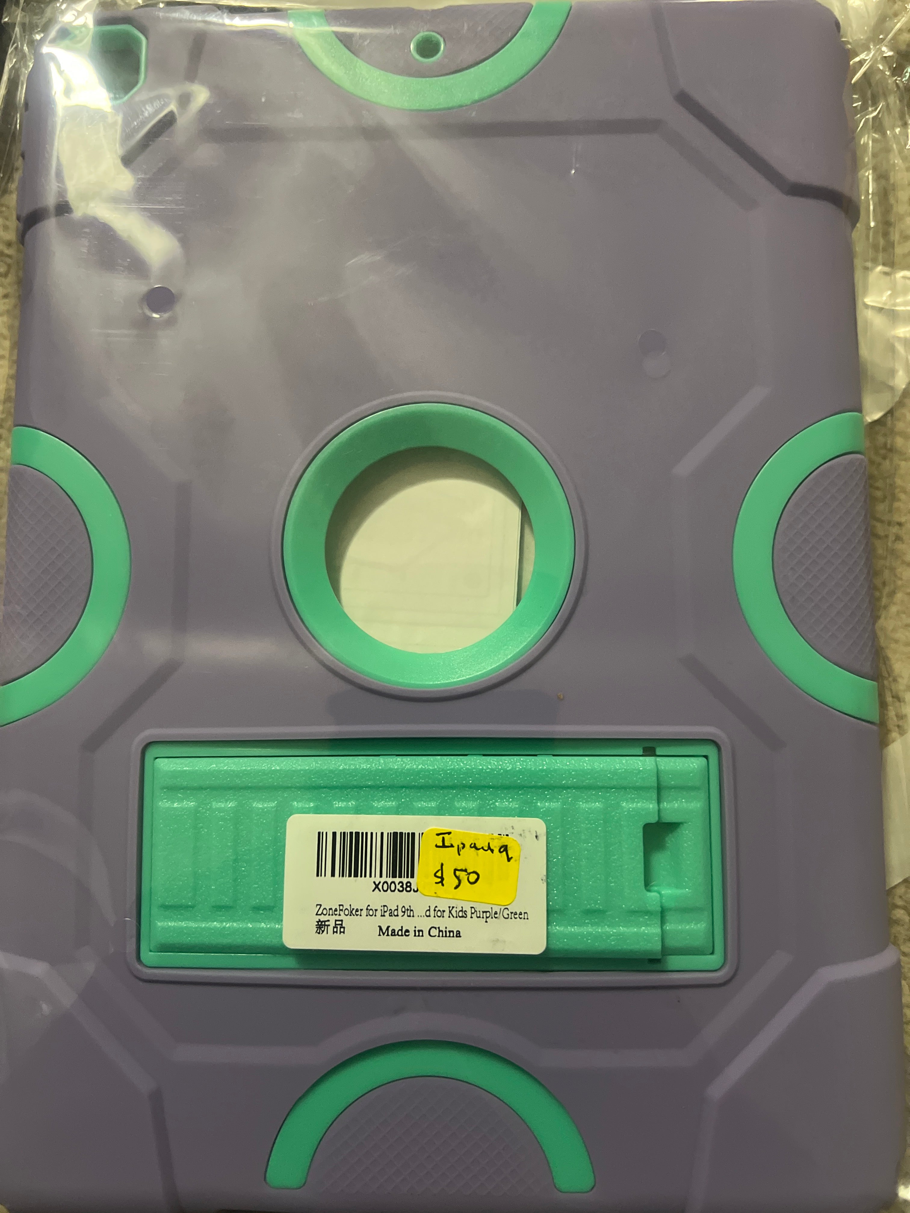 Apple iPad (9th Generation) Case (PINK) or Purple