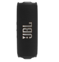 JBL Flip 7